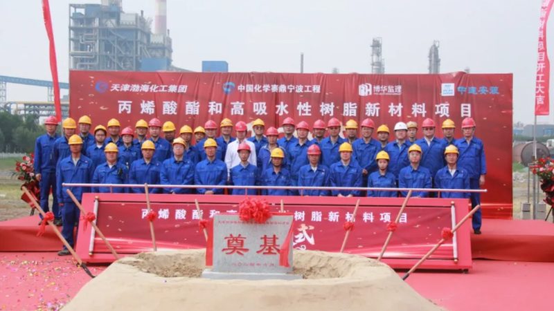 油漆固化剂配比计算：精准掌控，提升涂装品质