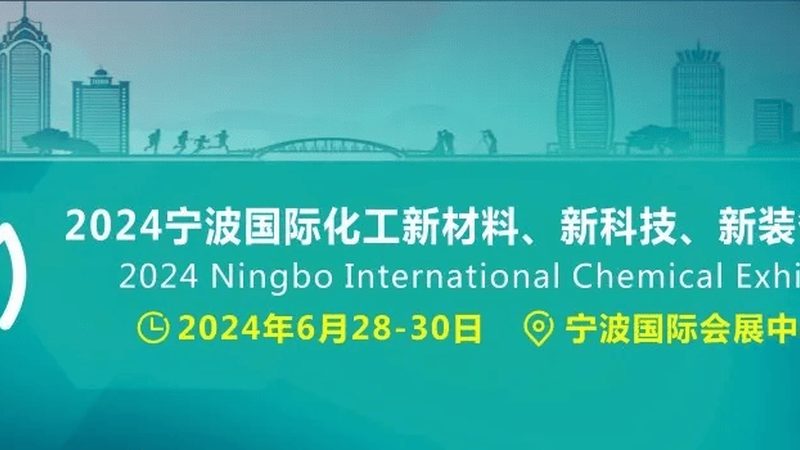 化工产品代理报价单，Excel模板背后的行业逻辑