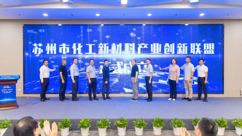表面活性剂：化工领域的“隐形魔术师
