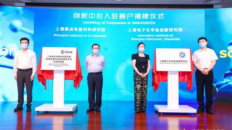 化工原料，谁领风骚？揭秘化工原料厂家排名背后的逻辑