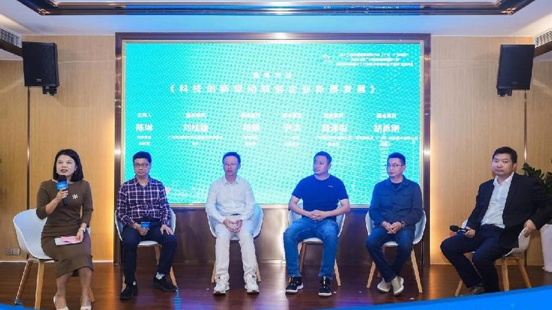 工业化工品批发价格报价单查询