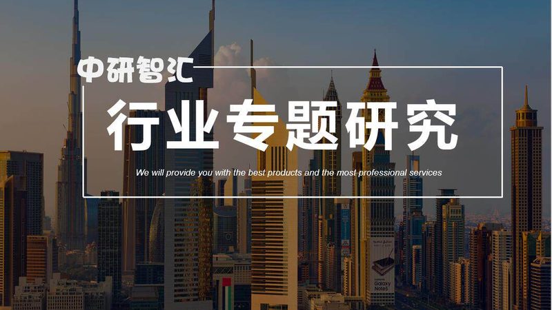 食品级塑料原料前十名，别只看品牌大小