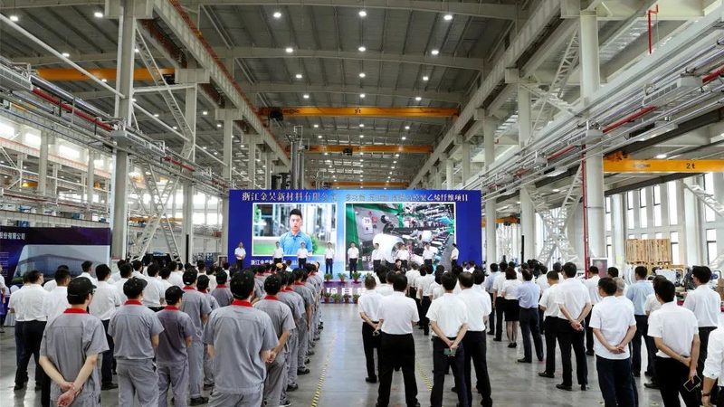 塑料改性料生产厂家排名
