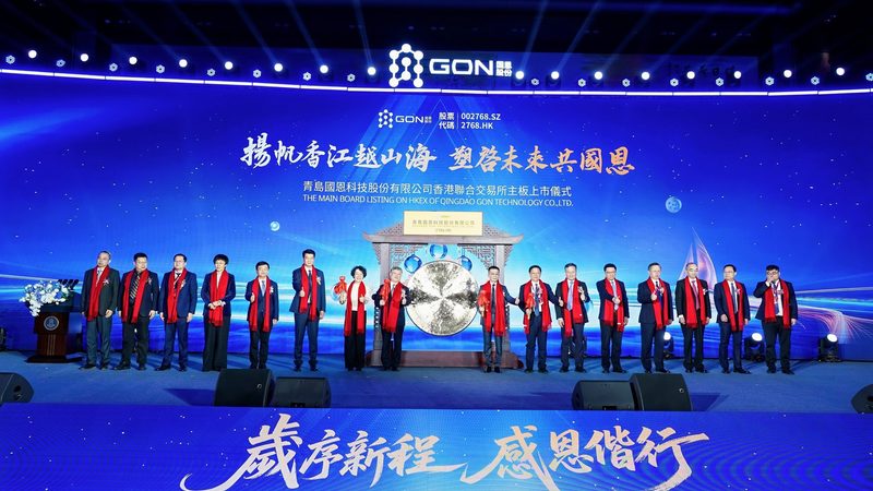 生物医药用化学试剂与化工原料的“身份”之辨**