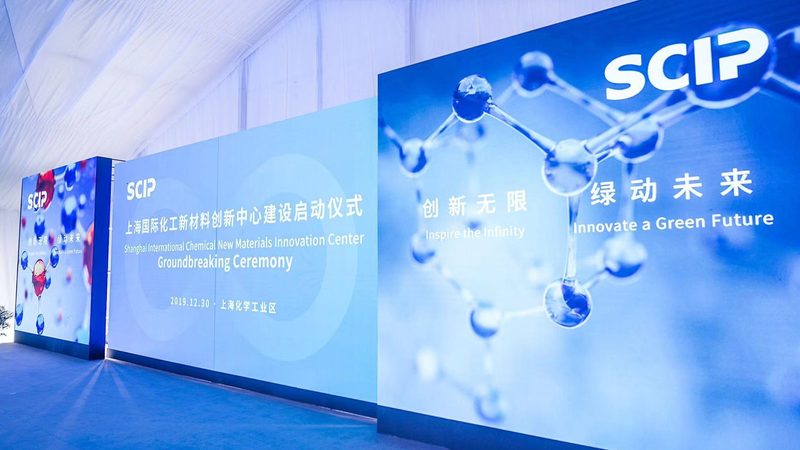 塑料助剂厂家报价解析：揭秘价格背后的因素