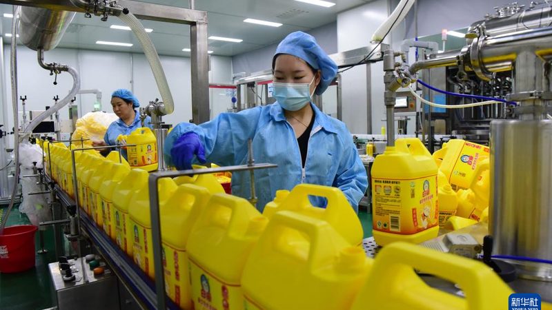 农药精细化工配方方法：掌握核心，提升研发效率**