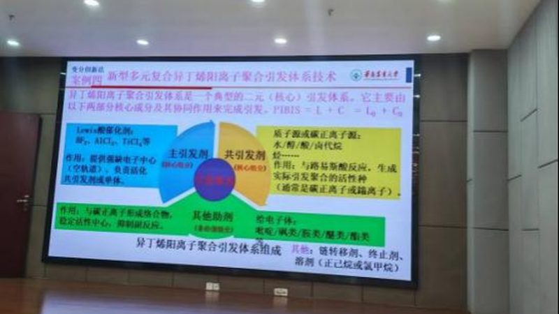 型号不同，用途天差地别：改性塑料选型背后的逻辑