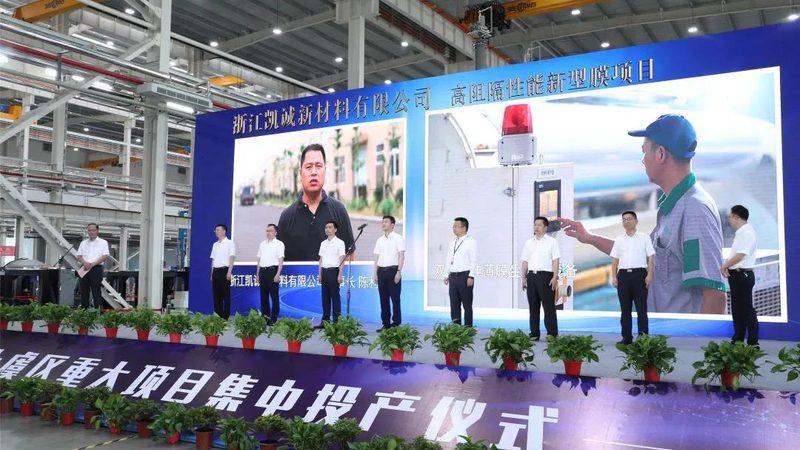 山东水处理化工助剂批发市场：揭秘其背后的行业秘密**