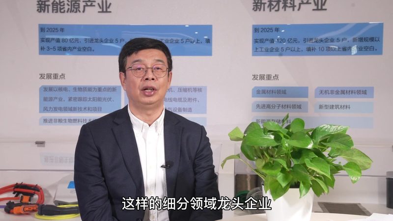 进口化学助剂与国产助剂的差异解析