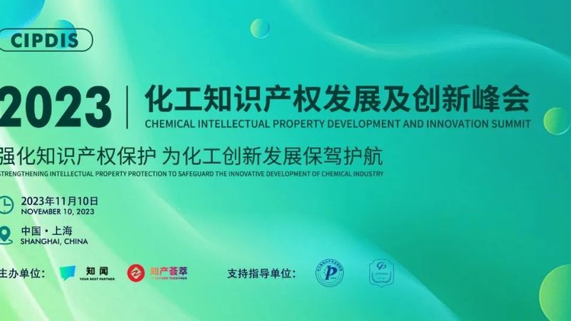 环氧树脂胶型号选择：关键因素与误区解析
