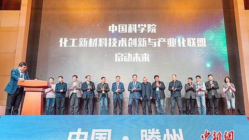 胶粘剂与密封胶：如何根据应用场景精准选择**