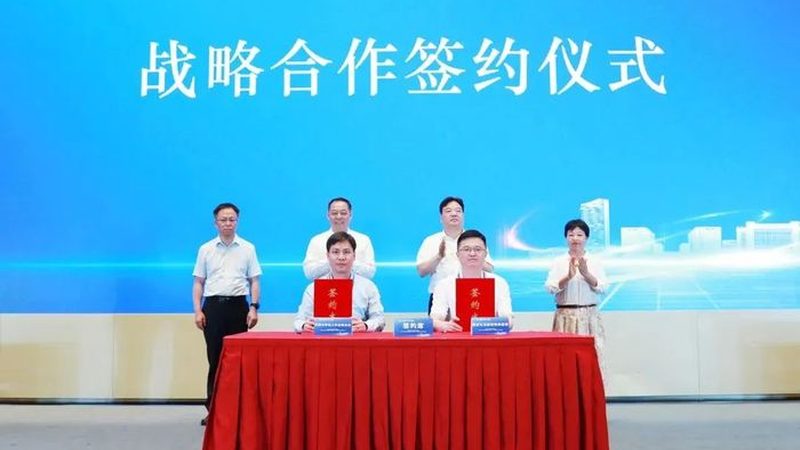 新型防水材料施工后闭水试验的最佳时机