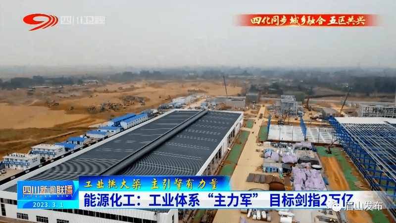 玻璃纤维复合材料：揭秘其背后的制造奥秘与应用前景